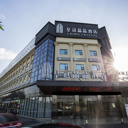 Crown Crystal Hotel Шанхай Экстерьер фото