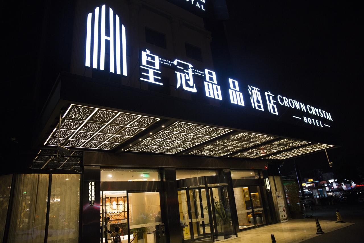 Crown Crystal Hotel Шанхай Экстерьер фото