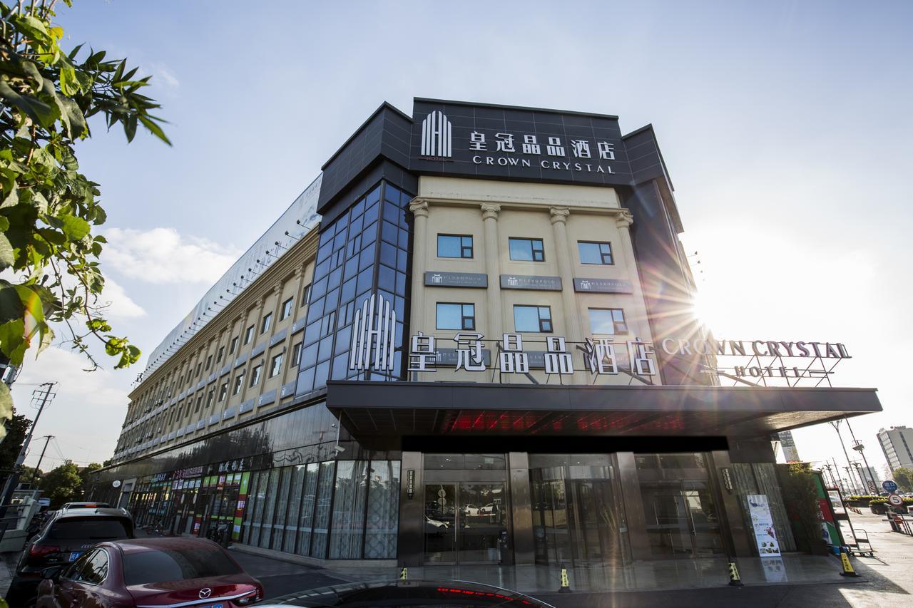 Crown Crystal Hotel Шанхай Экстерьер фото