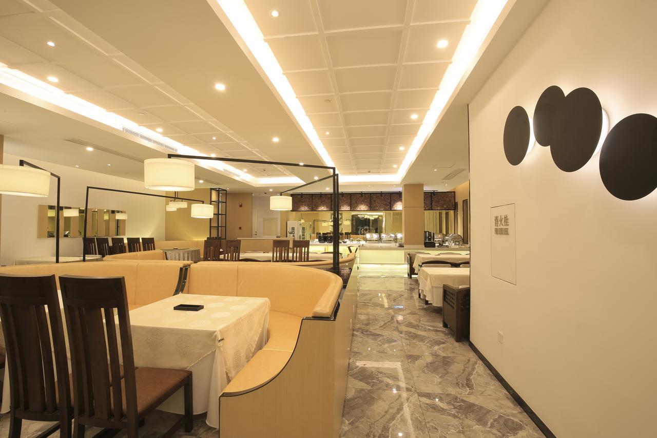 Crown Crystal Hotel Шанхай Экстерьер фото